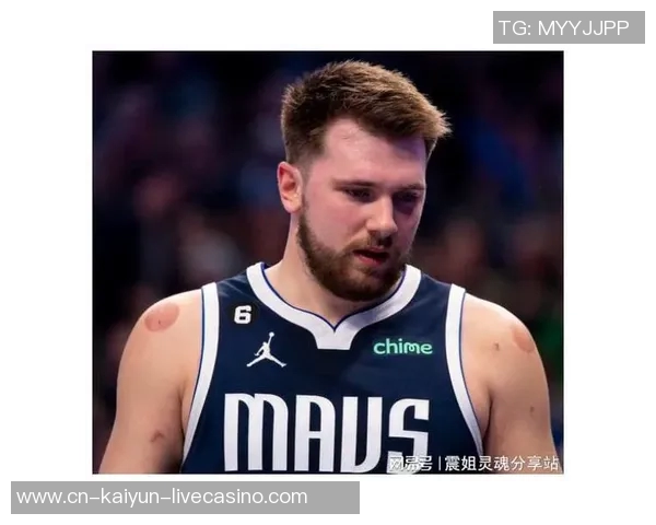 东契奇情绪爆发主场逆袭达拉斯球迷的嘲讽对象是谁